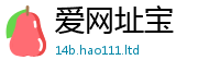 7777788888管家婆老家凤凰与新澳门天天彩免费精准大全谜语